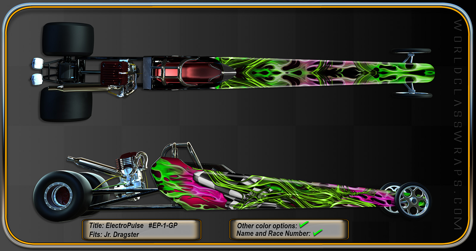 ELECTROPULSE DRAGSTER WRAP